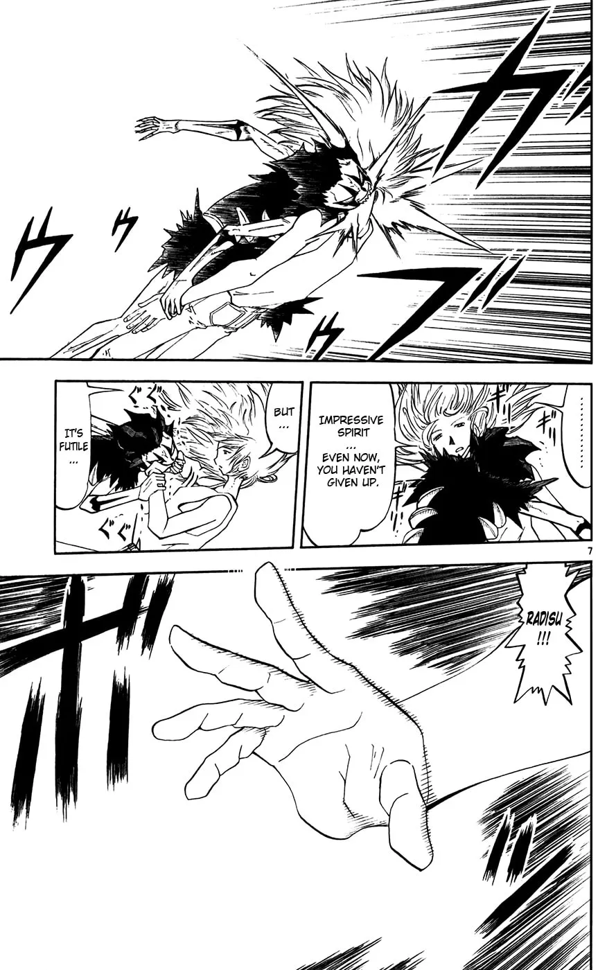 Zatch Bell! Chapter 286 page 7 - 