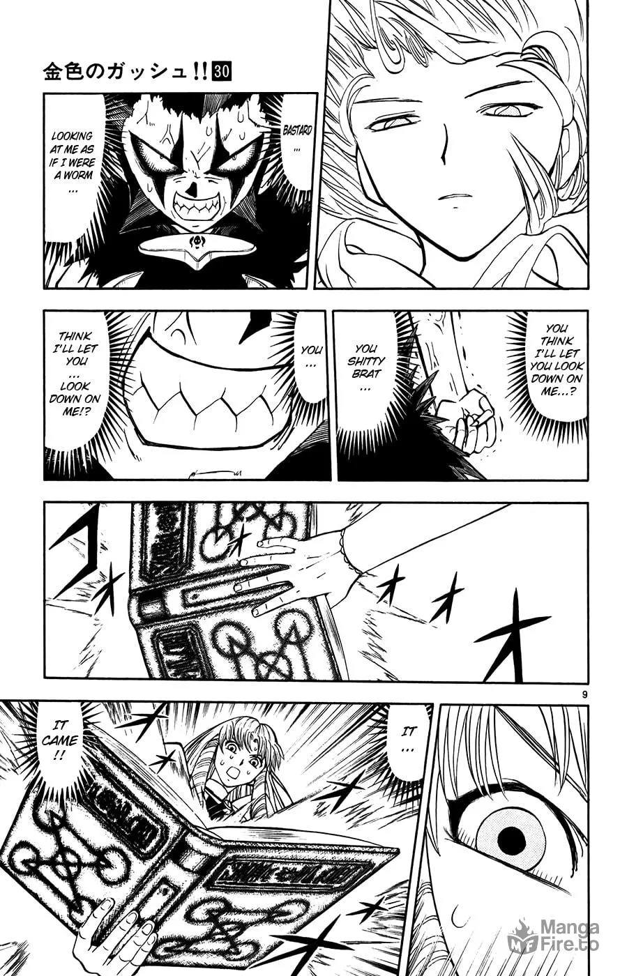 Zatch Bell! Chapter 286 page 9 - 
