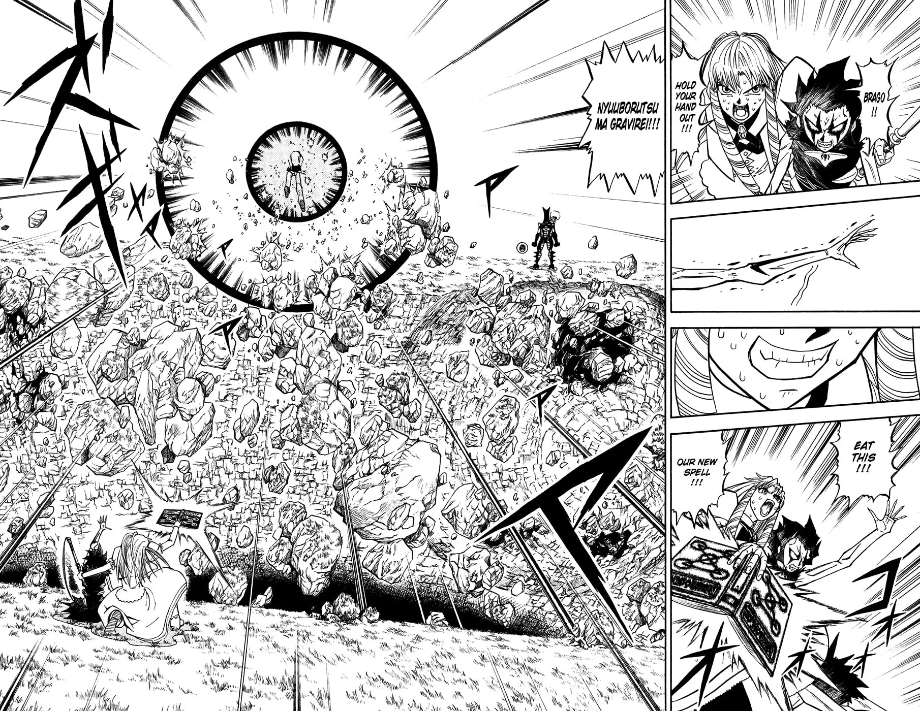 Zatch Bell! Chapter 286 page 10 - 