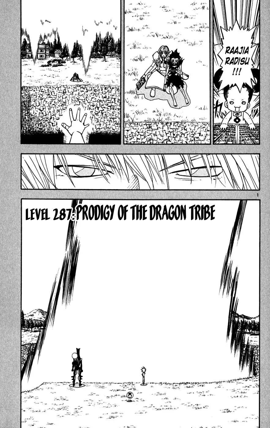 Zatch Bell! Chapter 287 page 1 - 