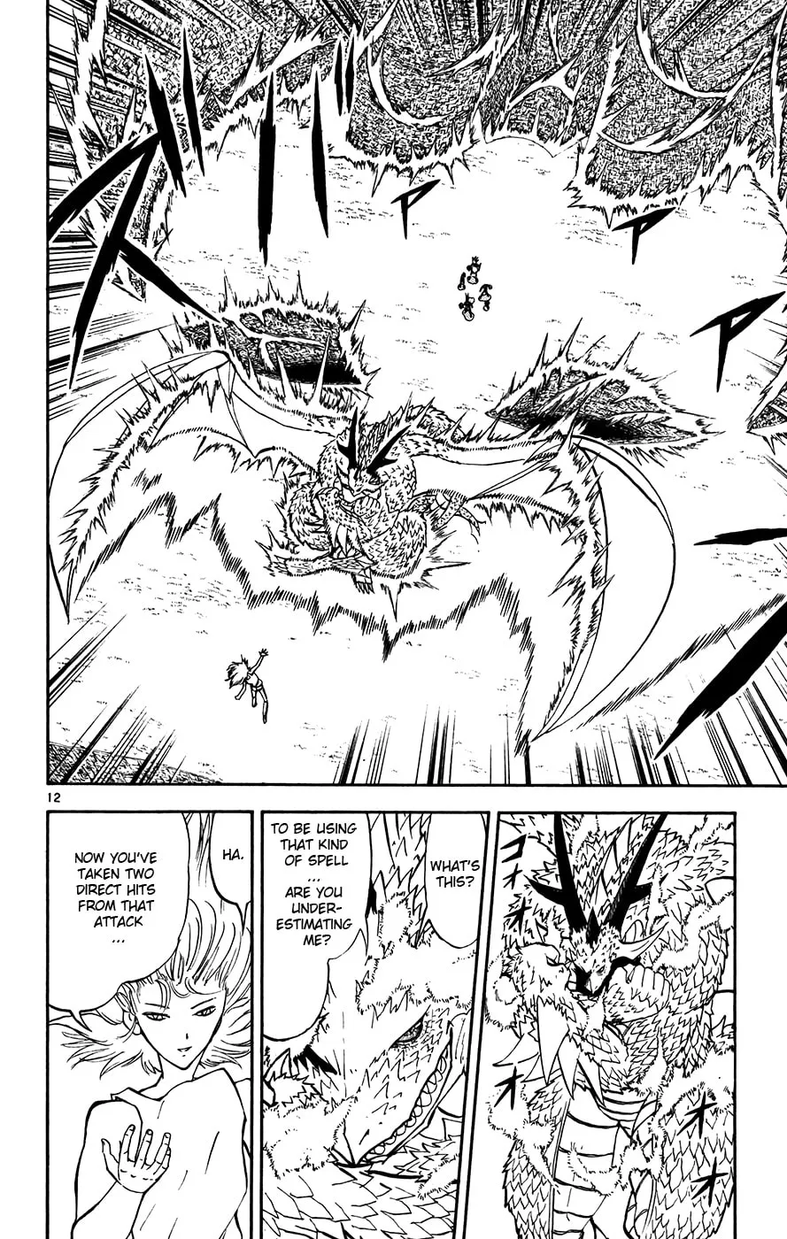 Zatch Bell! Chapter 287 page 11 - 
