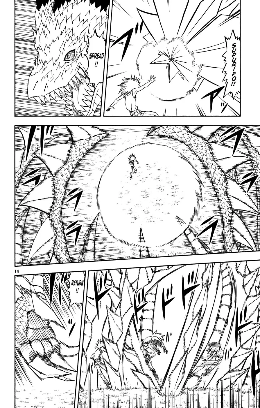Zatch Bell! Chapter 287 page 13 - 