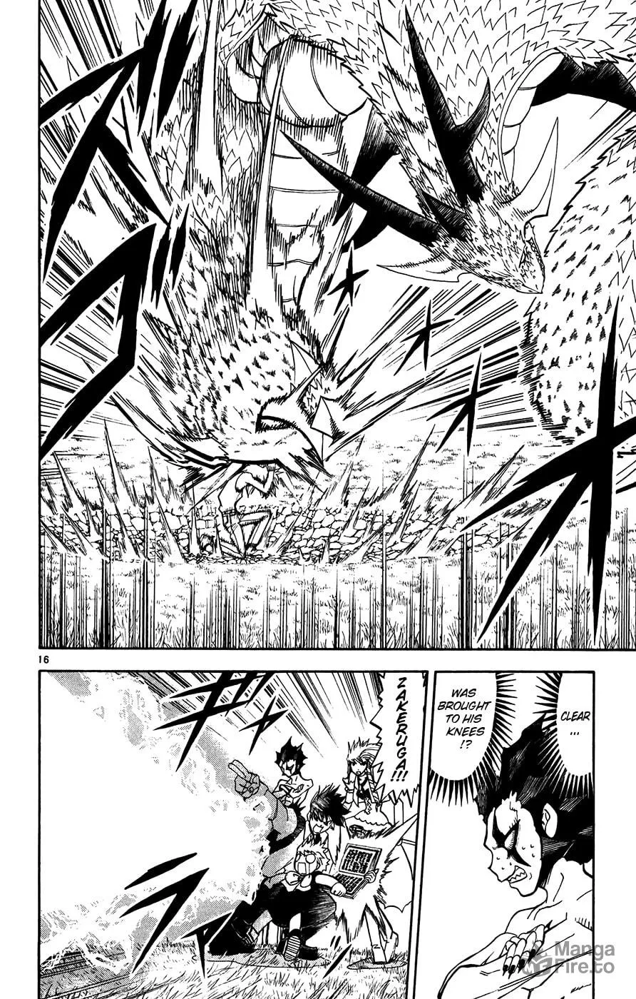 Zatch Bell! Chapter 287 page 15 - 