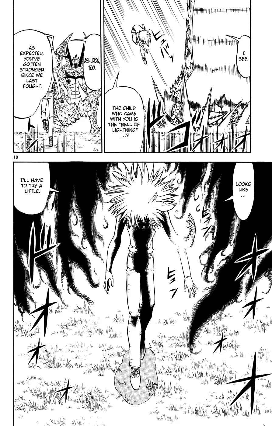 Zatch Bell! Chapter 287 page 17 - 