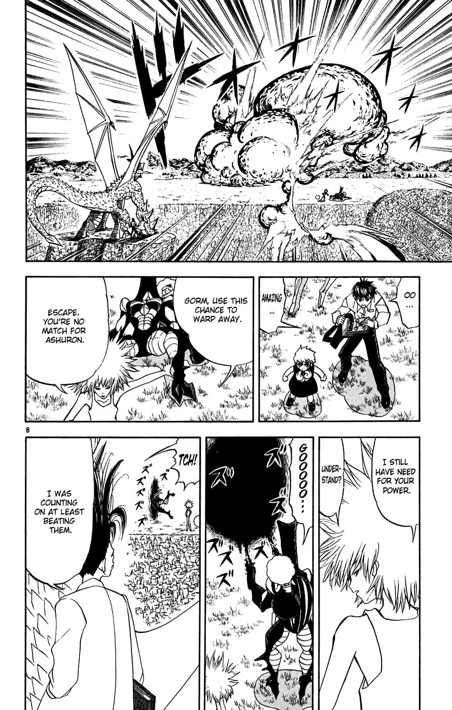 Zatch Bell! Chapter 287 page 7 - 