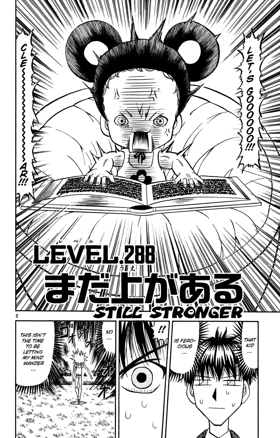 Zatch Bell! Chapter 288 page 2 - 