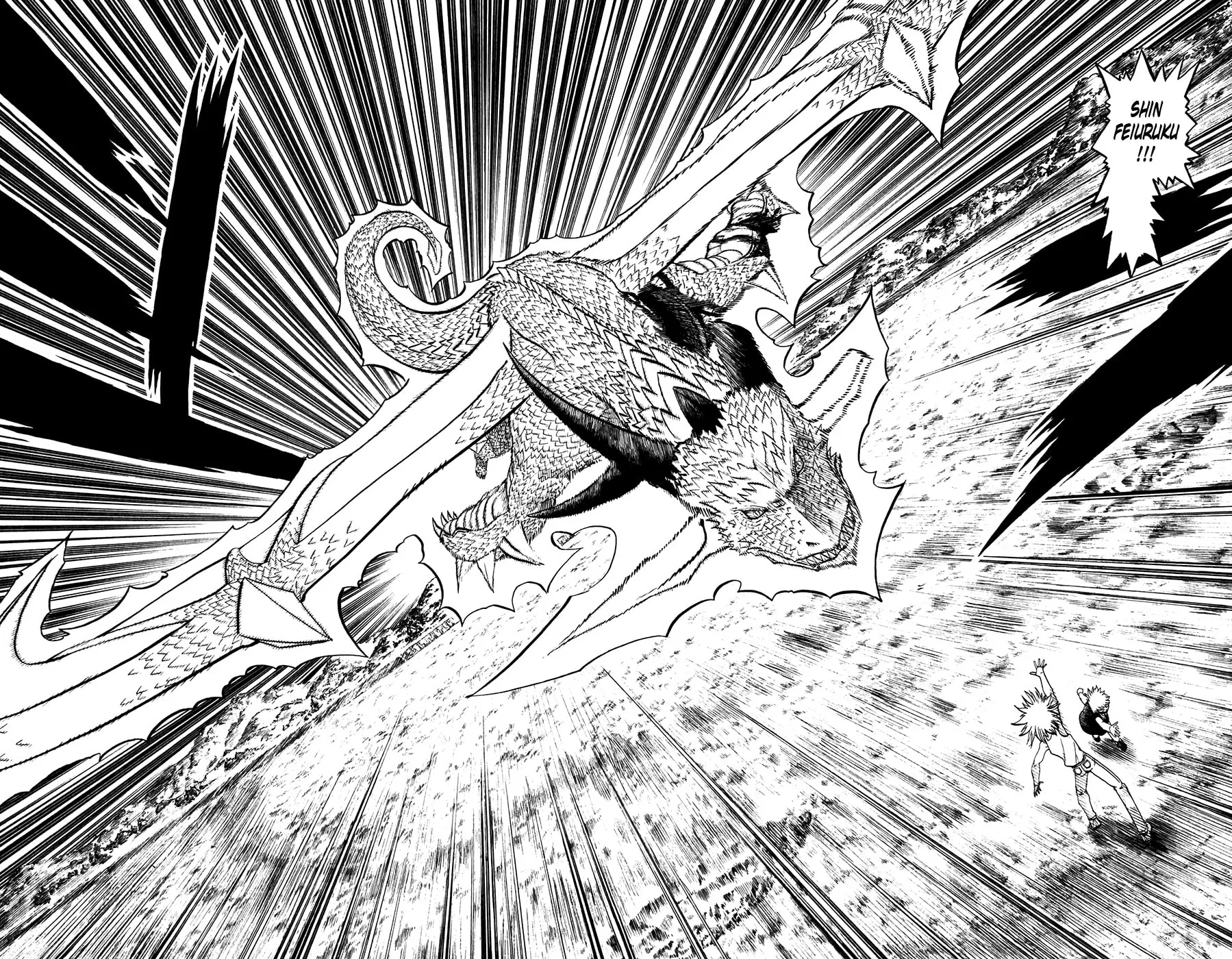Zatch Bell! Chapter 288 page 12 - 