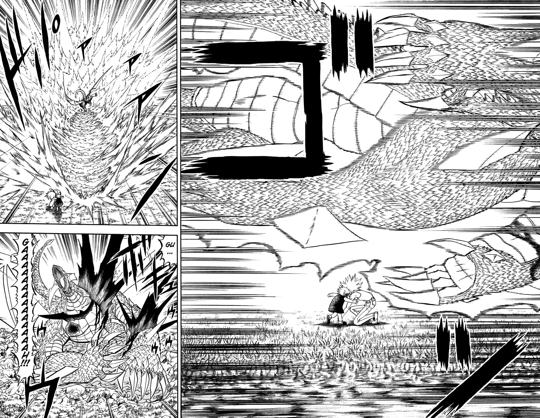 Zatch Bell! Chapter 288 page 15 - 