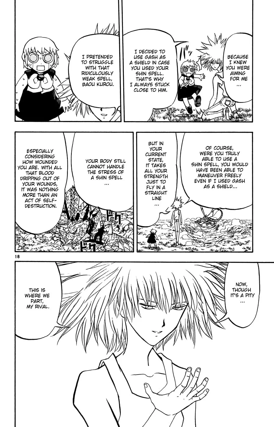 Zatch Bell! Chapter 288 page 16 - 