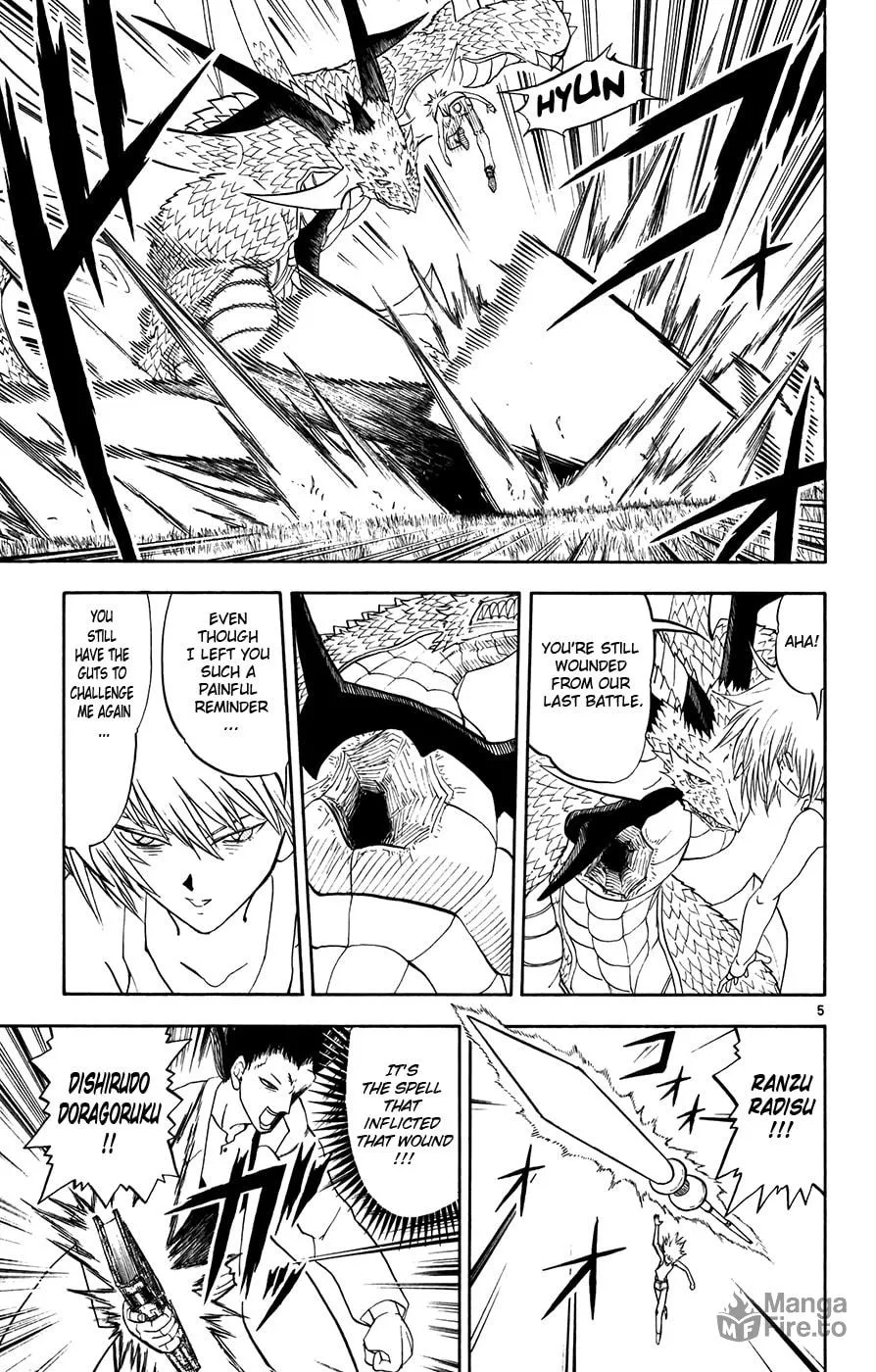 Zatch Bell! Chapter 288 page 5 - 