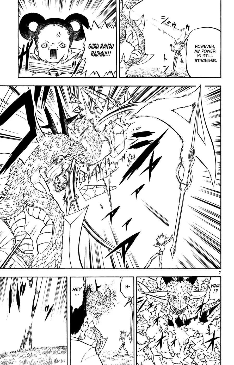 Zatch Bell! Chapter 288 page 7 - 
