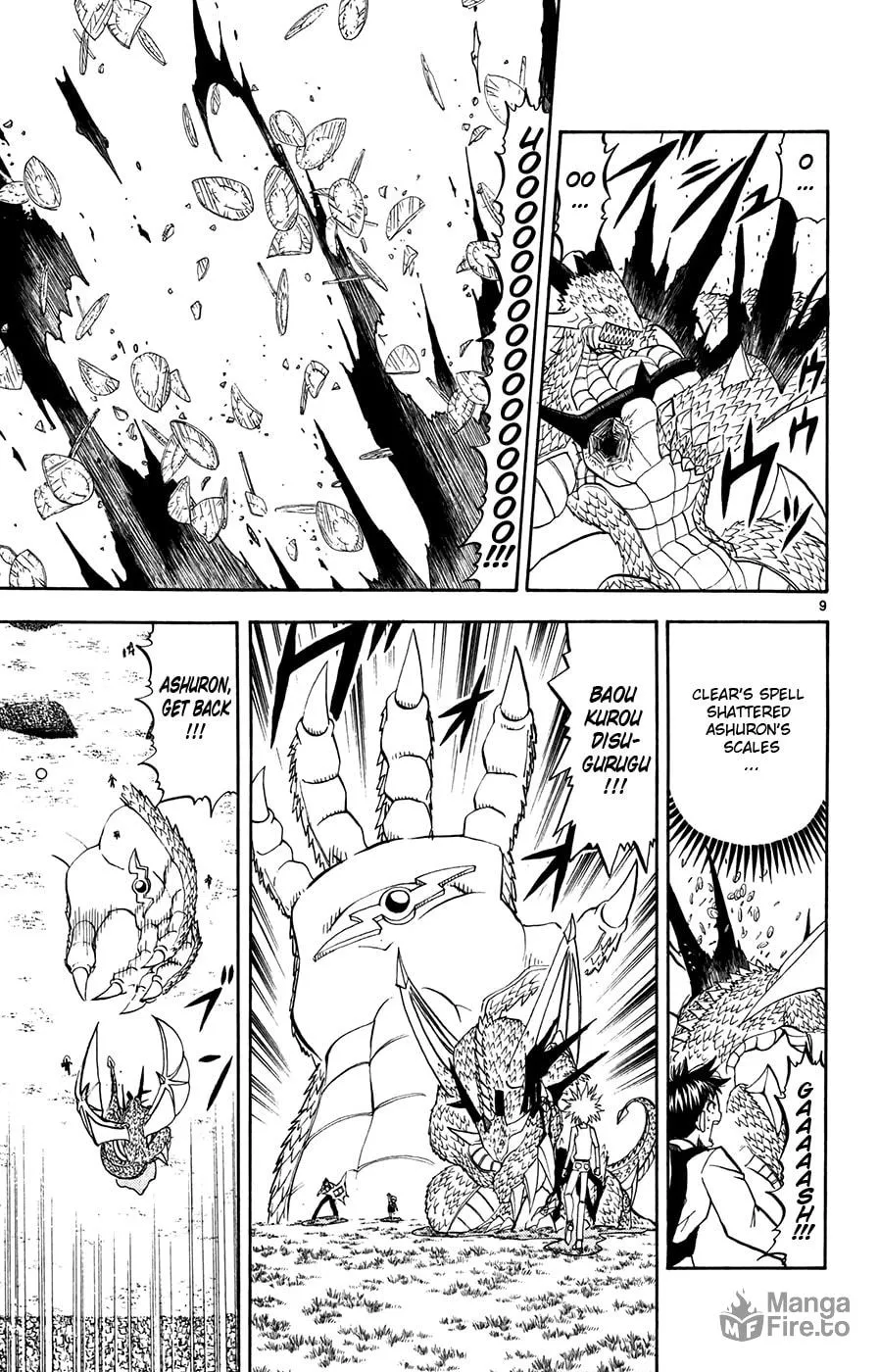 Zatch Bell! Chapter 288 page 9 - 