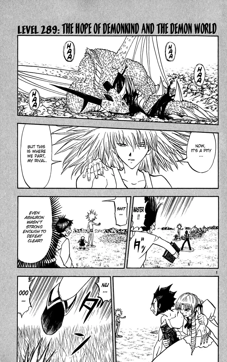 Zatch Bell! Chapter 289 page 1 - 