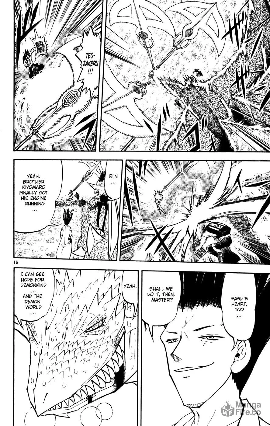 Zatch Bell! Chapter 289 page 15 - 