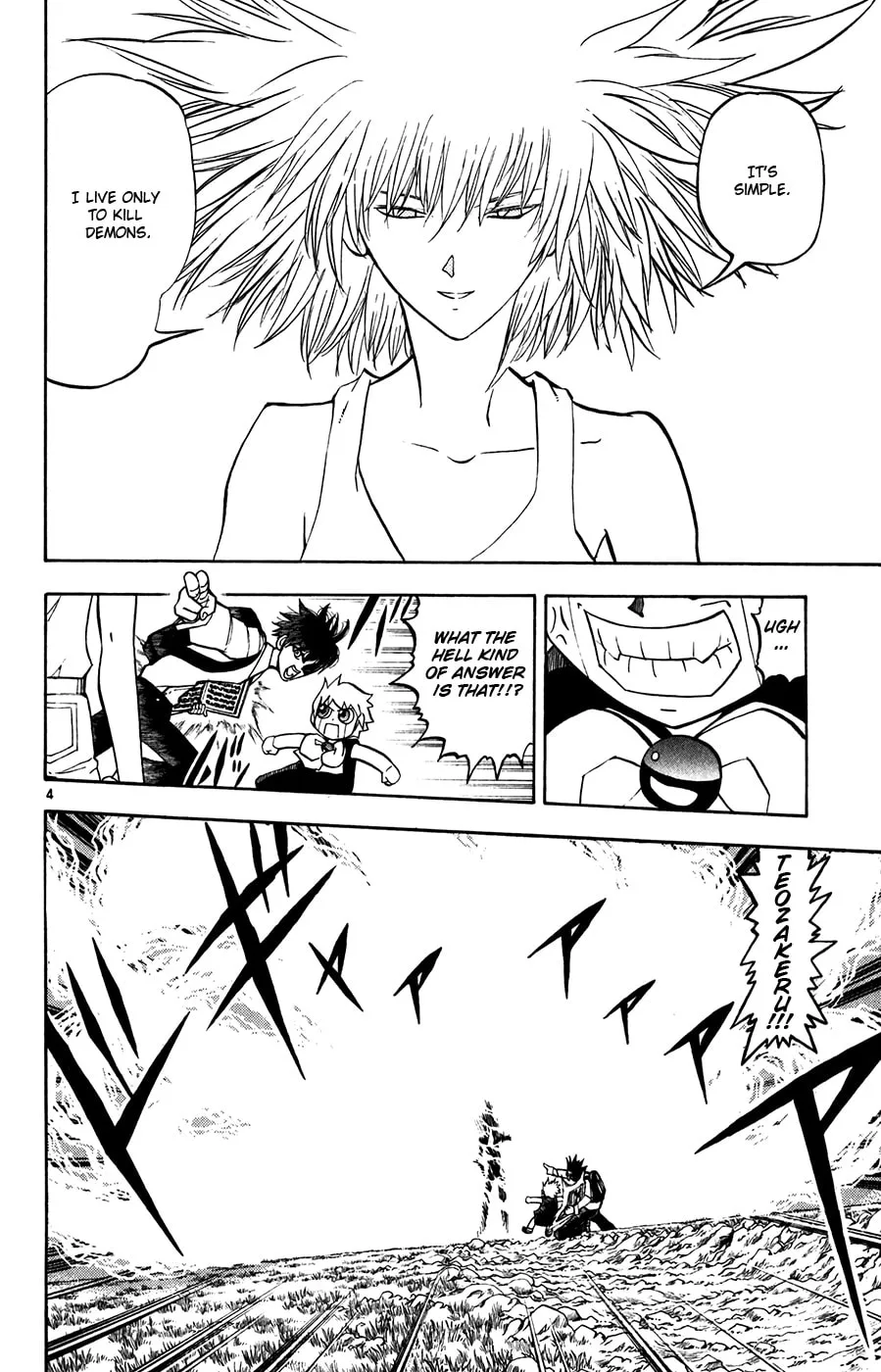 Zatch Bell! Chapter 289 page 4 - 