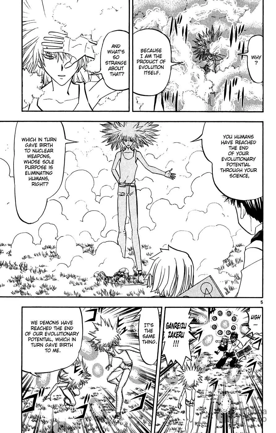 Zatch Bell! Chapter 289 page 5 - 