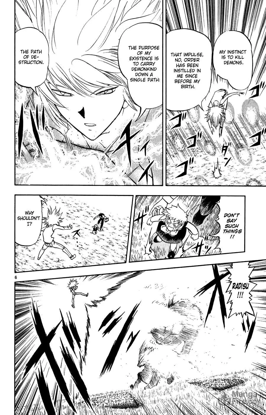 Zatch Bell! Chapter 289 page 6 - 
