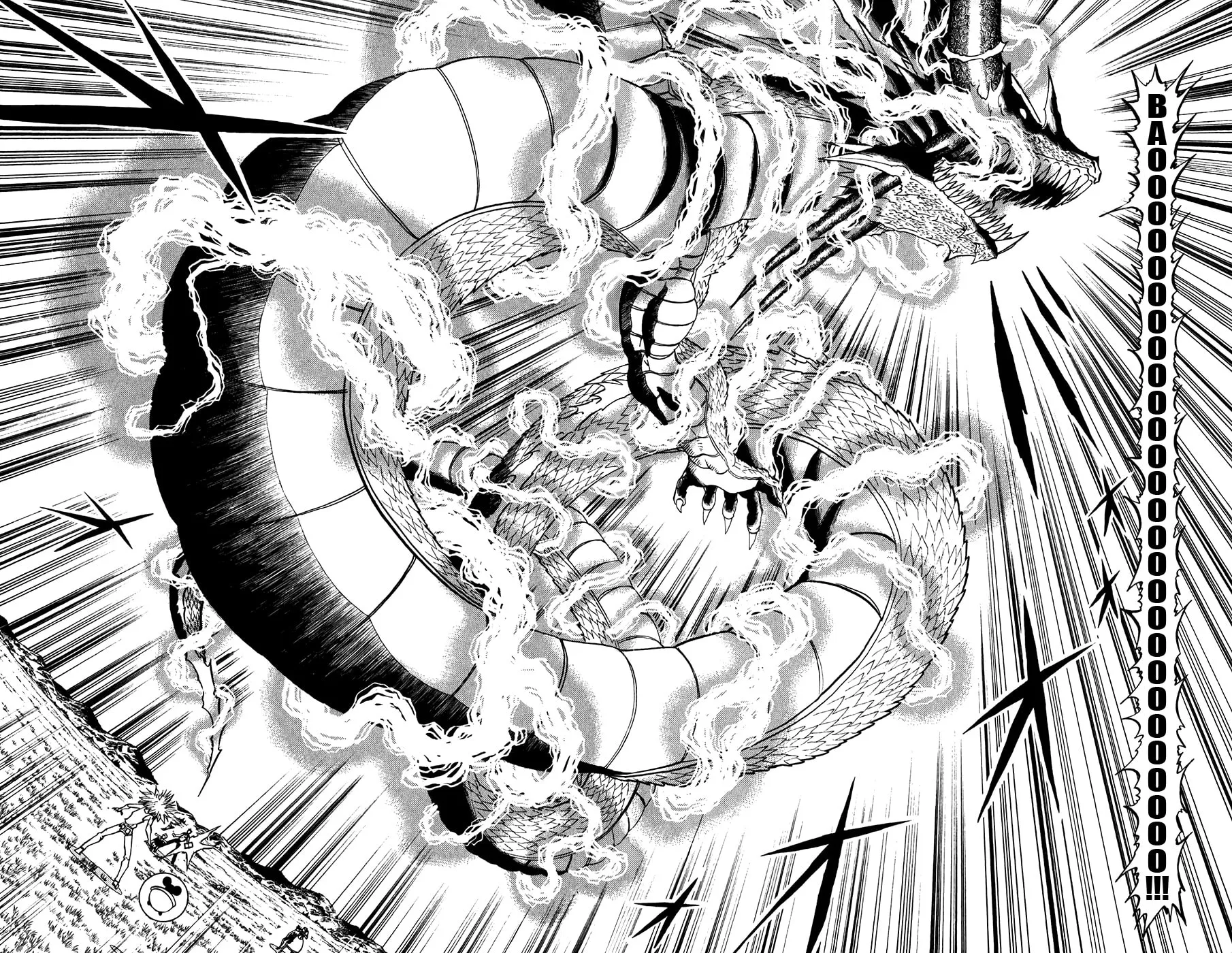 Zatch Bell! Chapter 290 page 2 - 