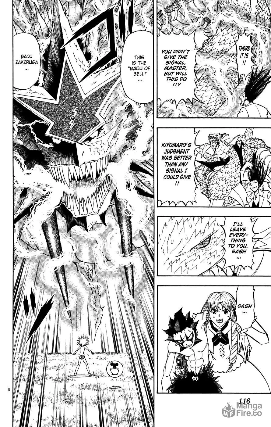 Zatch Bell! Chapter 290 page 3 - 