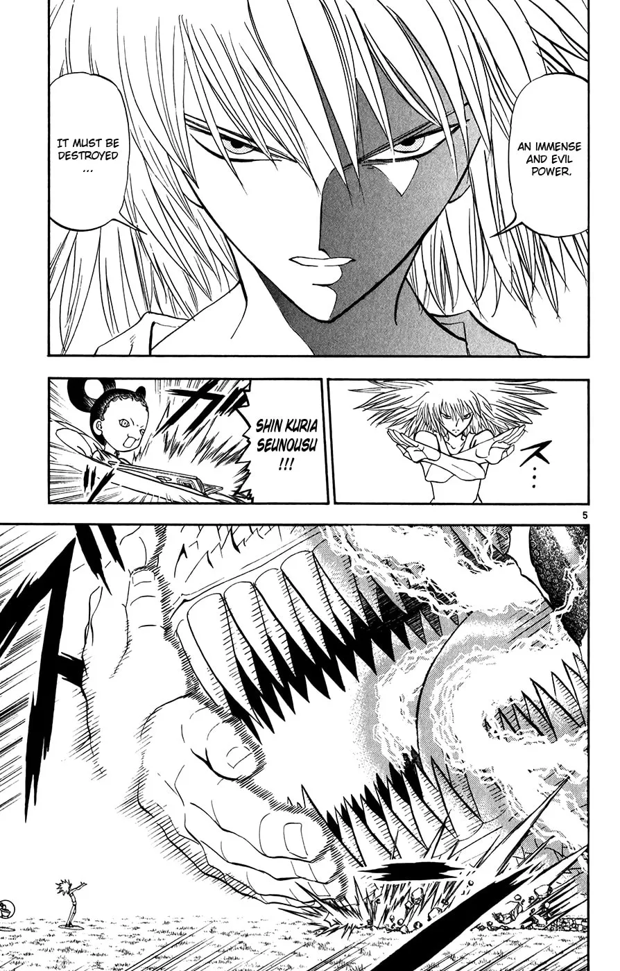 Zatch Bell! Chapter 290 page 4 - 