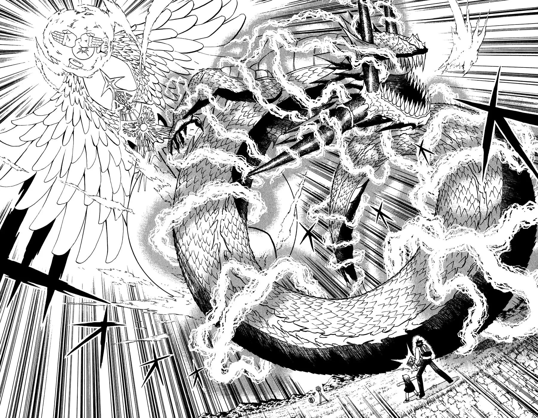 Zatch Bell! Chapter 290 page 5 - 