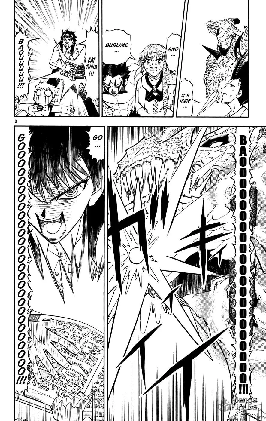 Zatch Bell! Chapter 290 page 6 - 