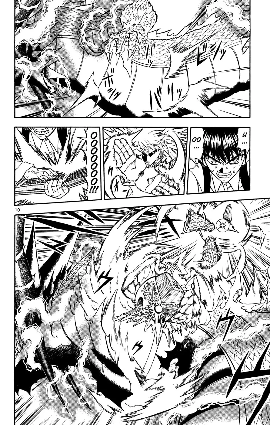 Zatch Bell! Chapter 290 page 8 - 