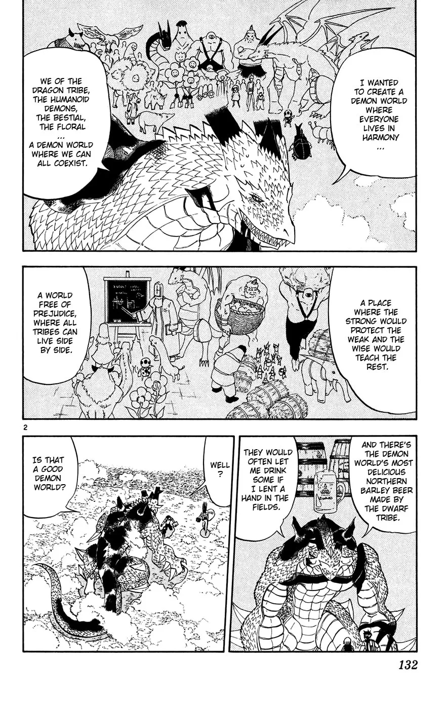 Zatch Bell! Chapter 291 page 2 - 