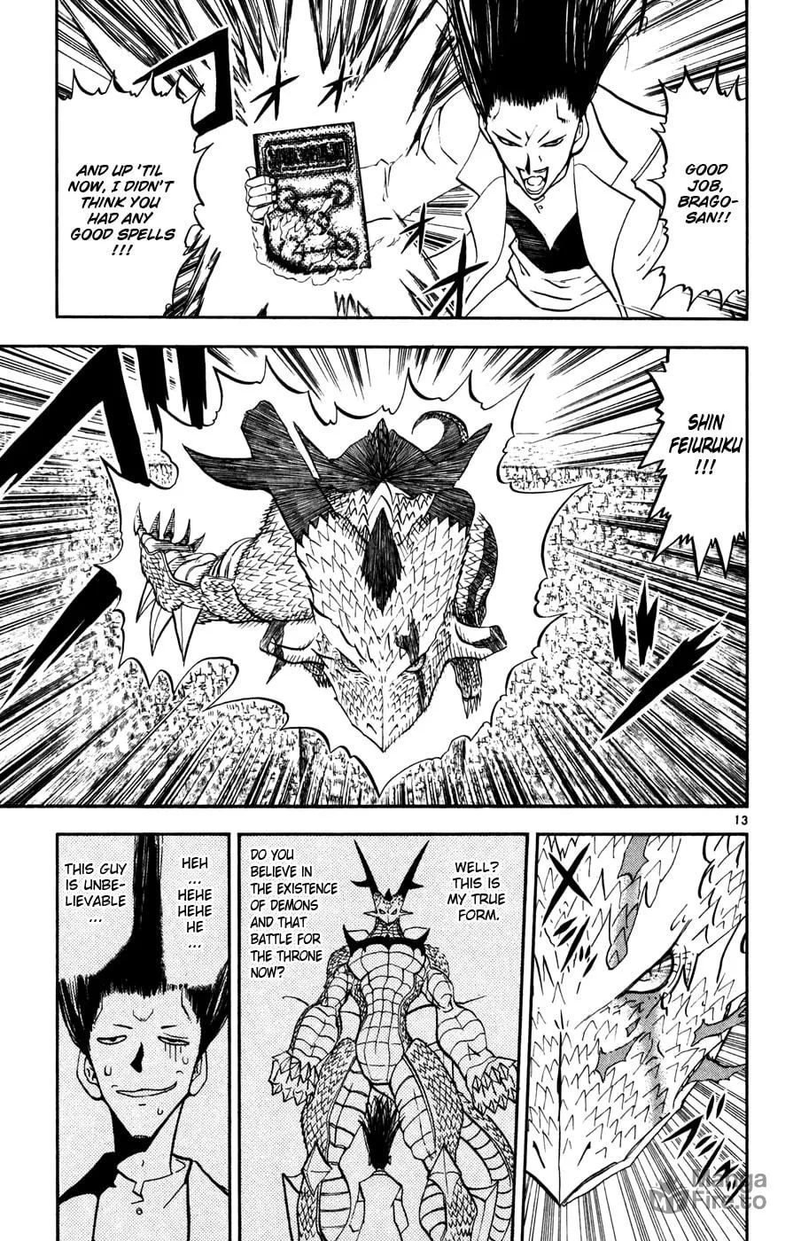 Zatch Bell! Chapter 291 page 12 - 