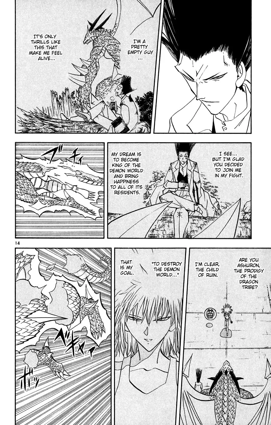 Zatch Bell! Chapter 291 page 13 - 