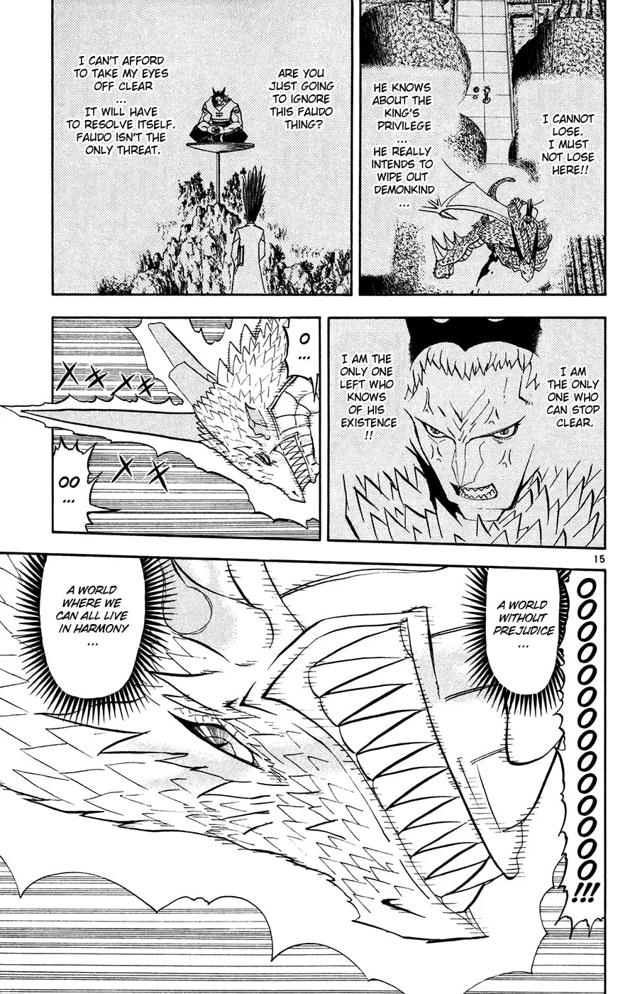 Zatch Bell! Chapter 291 page 14 - 