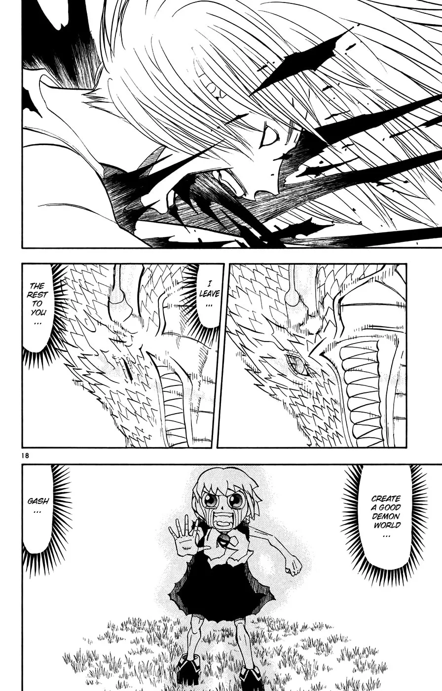 Zatch Bell! Chapter 291 page 16 - 