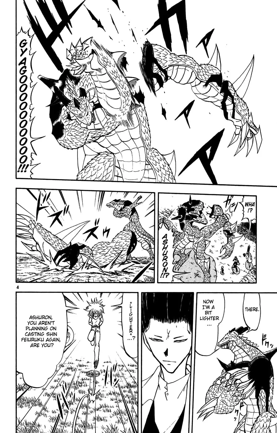 Zatch Bell! Chapter 291 page 4 - 