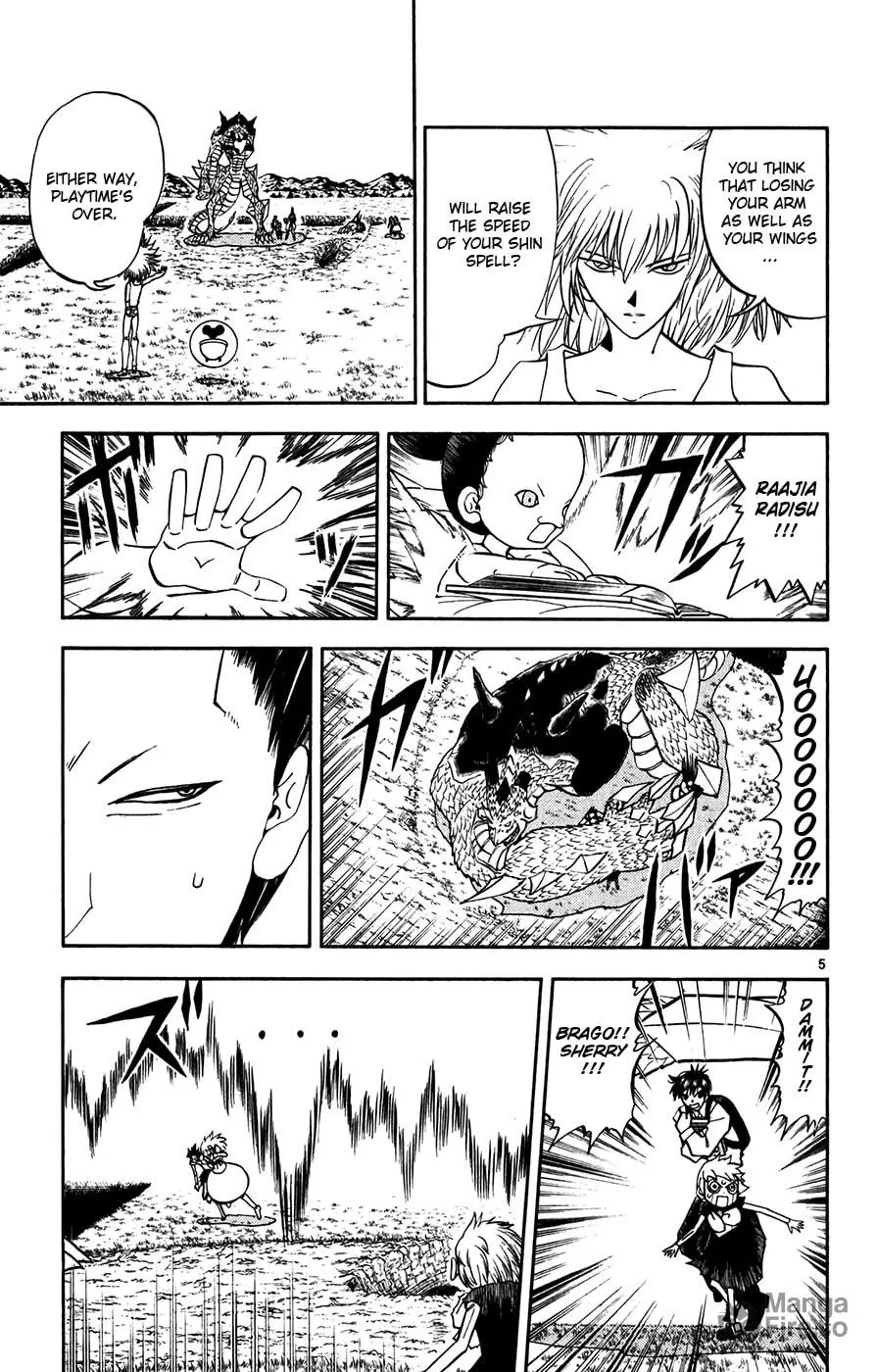 Zatch Bell! Chapter 291 page 5 - 