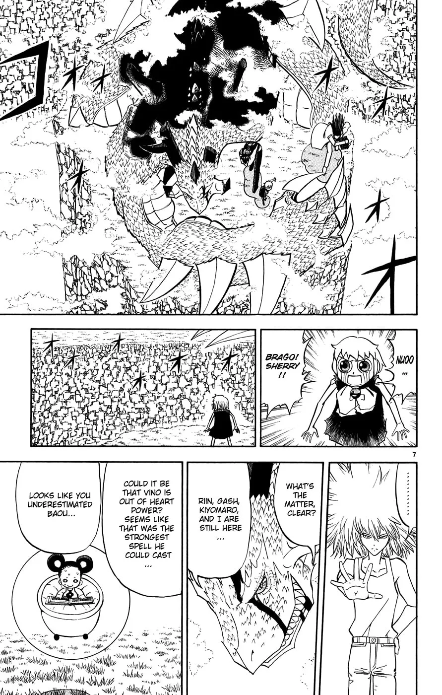 Zatch Bell! Chapter 291 page 7 - 