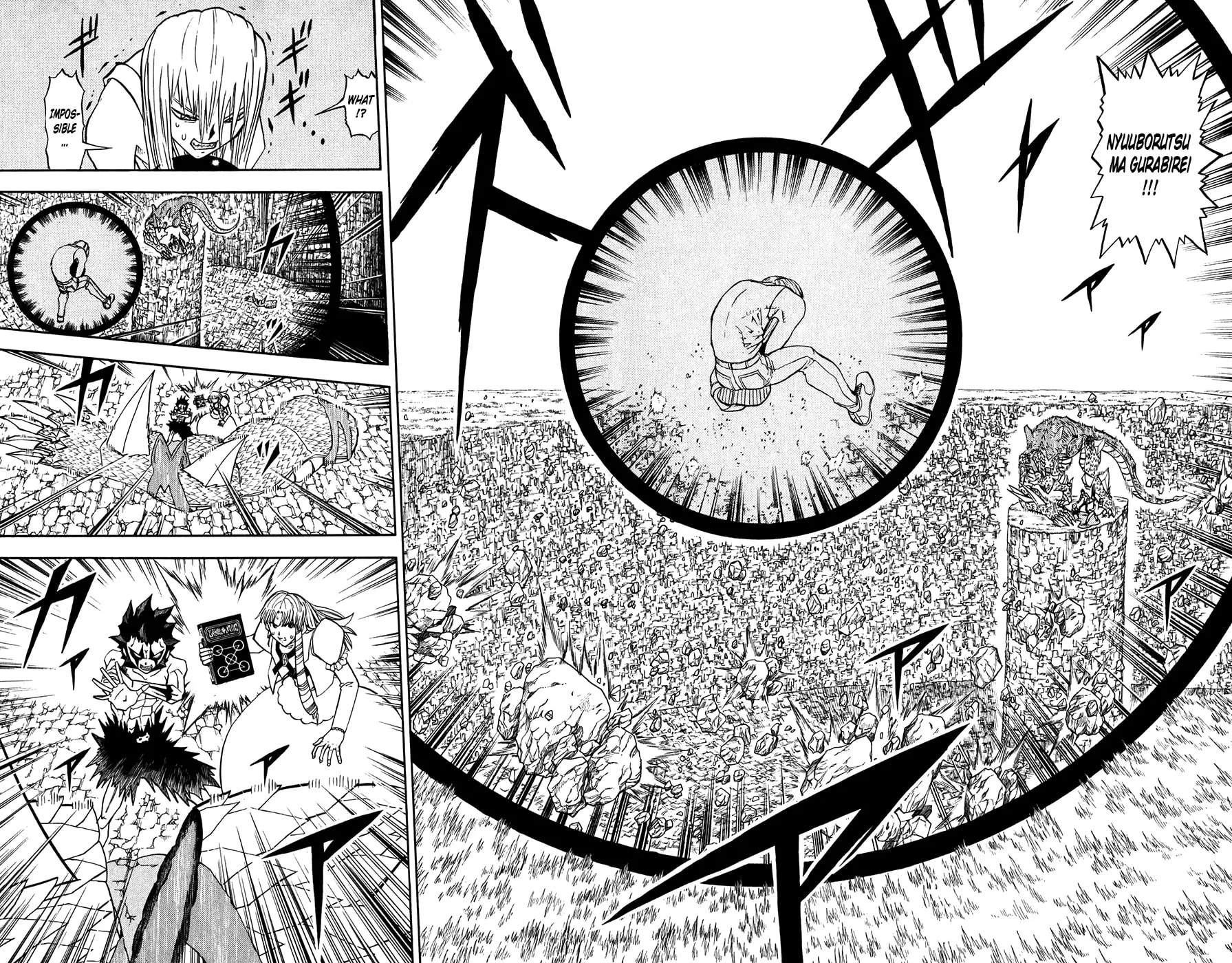 Zatch Bell! Chapter 291 page 10 - 