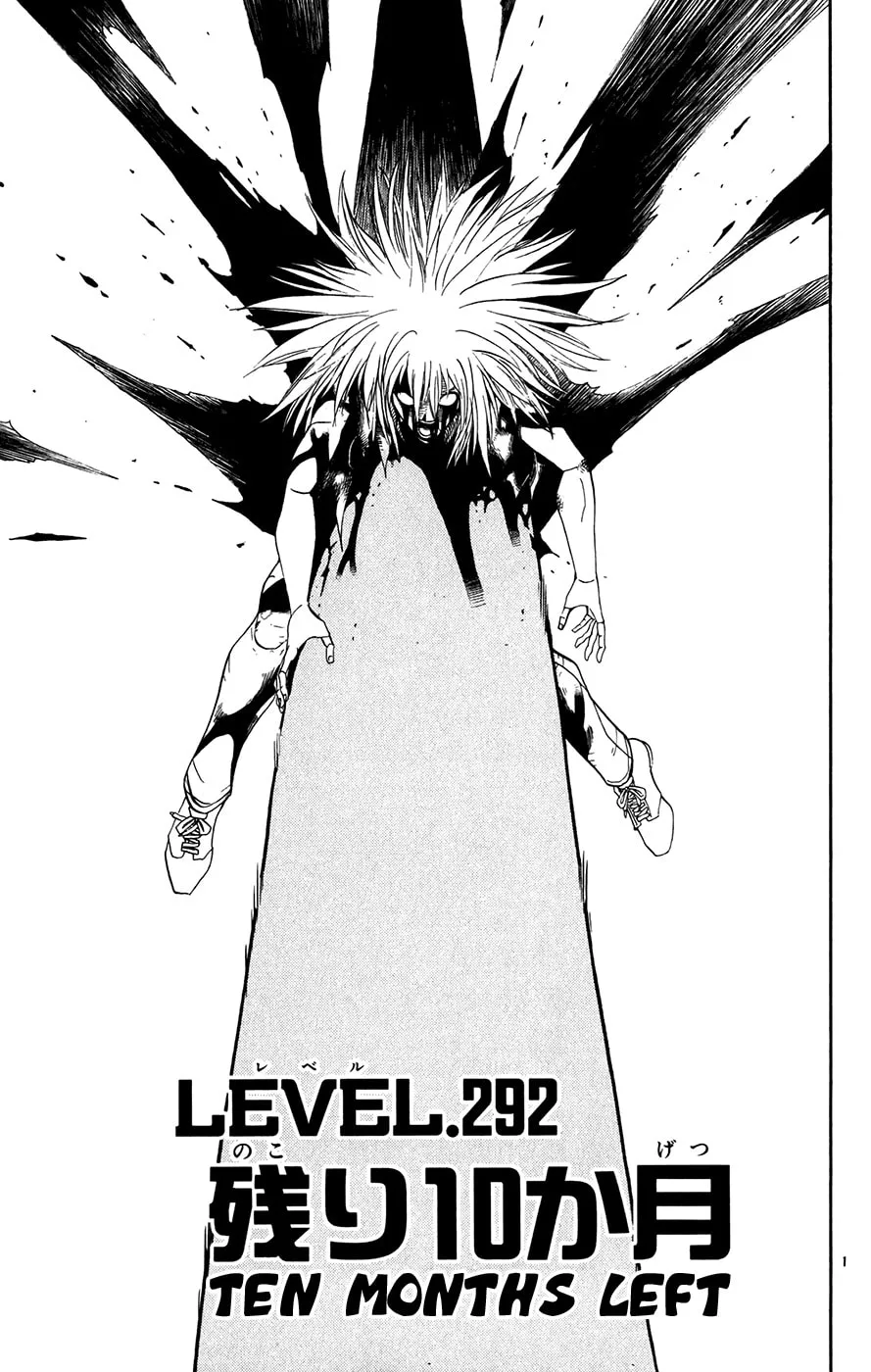 Zatch Bell! Chapter 292 page 1 - 