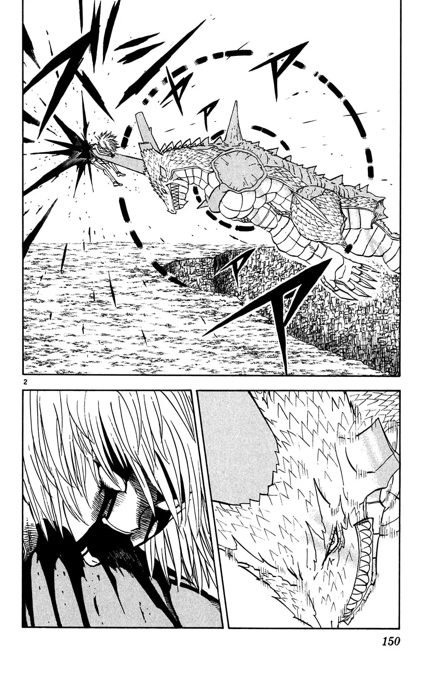 Zatch Bell! Chapter 292 page 2 - 