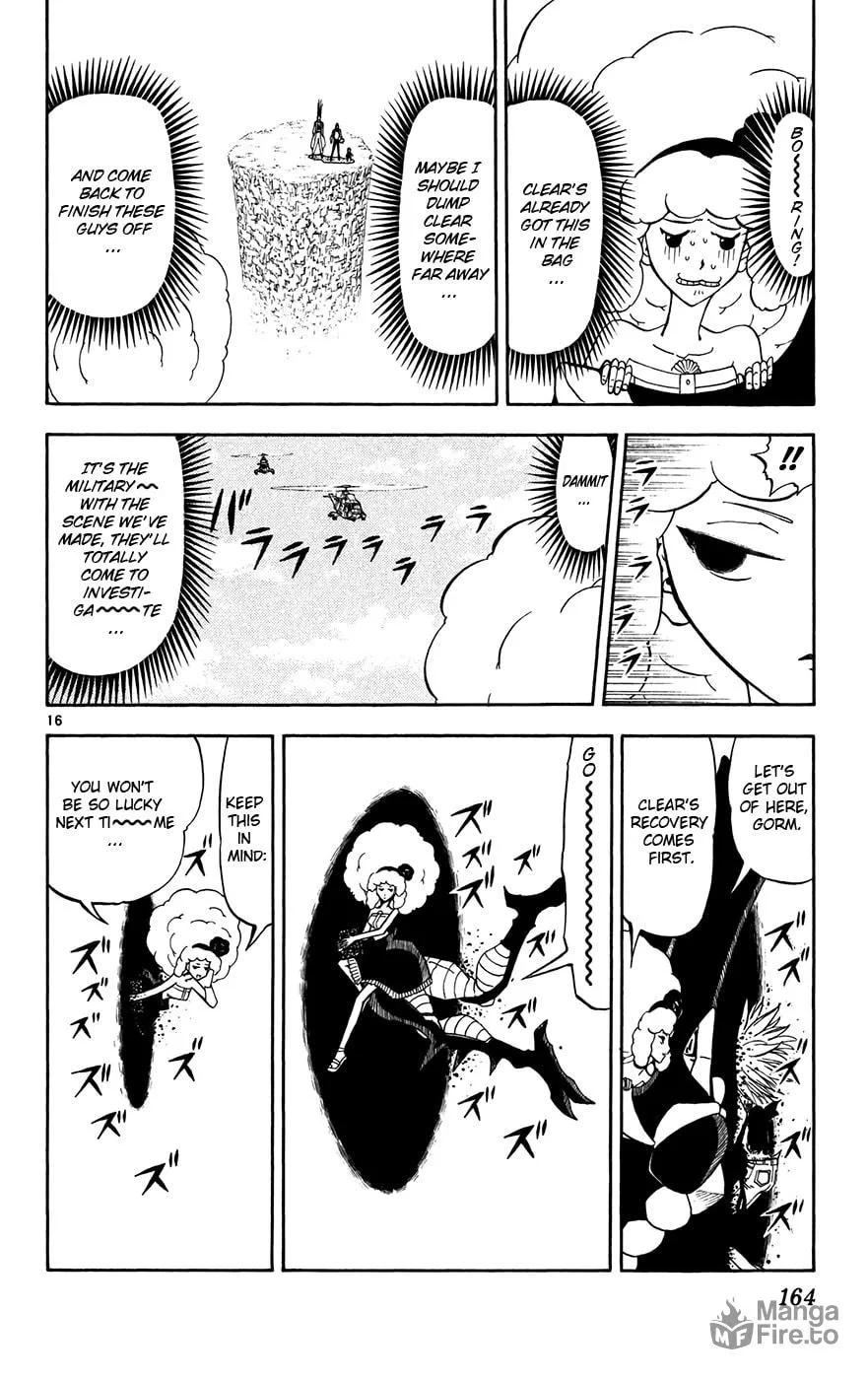 Zatch Bell! Chapter 292 page 15 - 