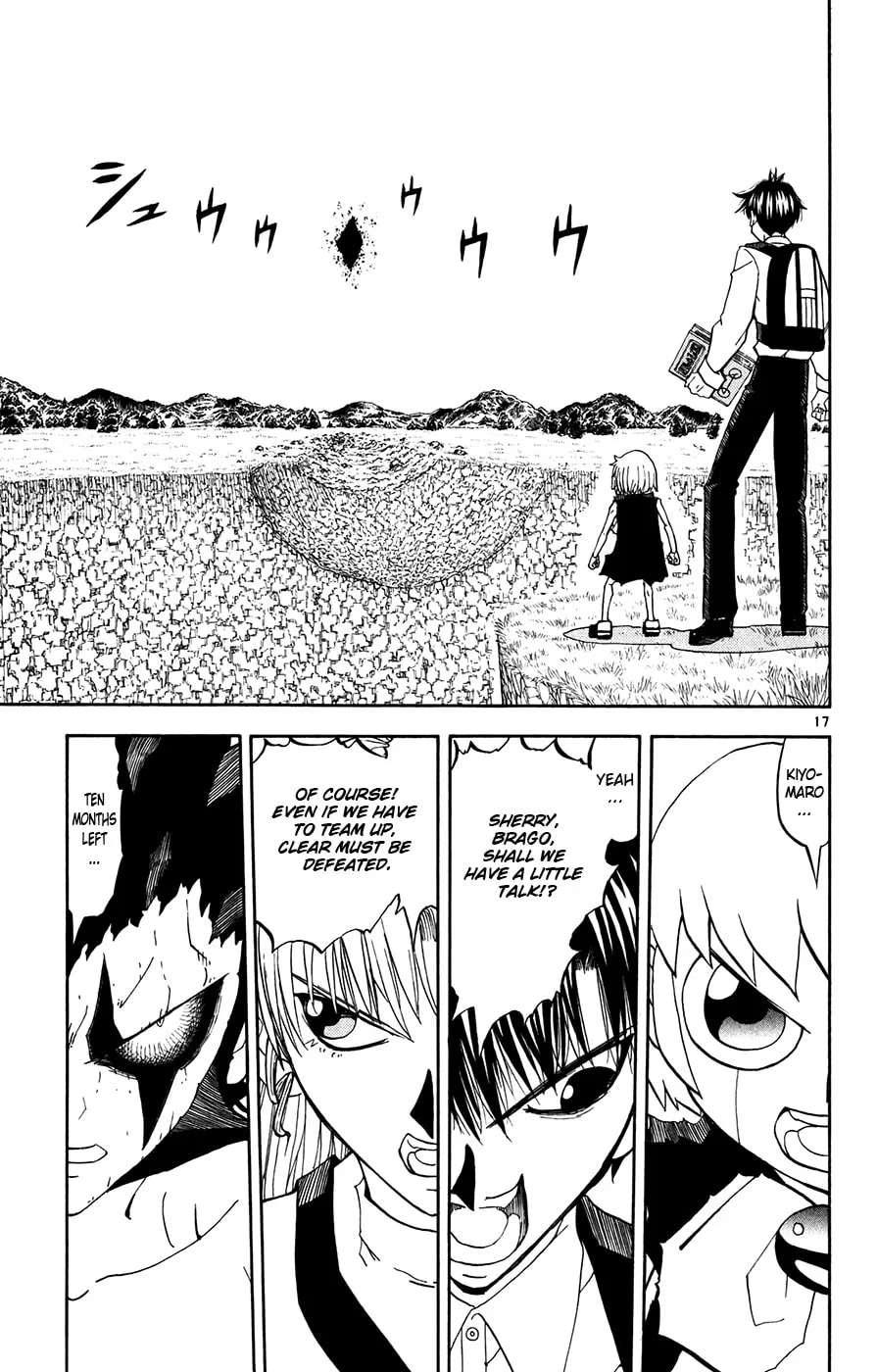 Zatch Bell! Chapter 292 page 16 - 