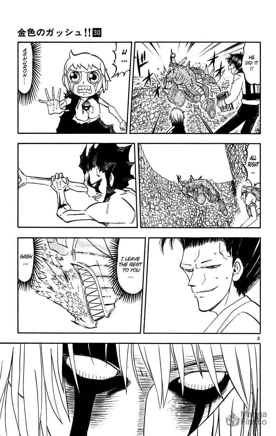 Zatch Bell! Chapter 292 page 3 - 