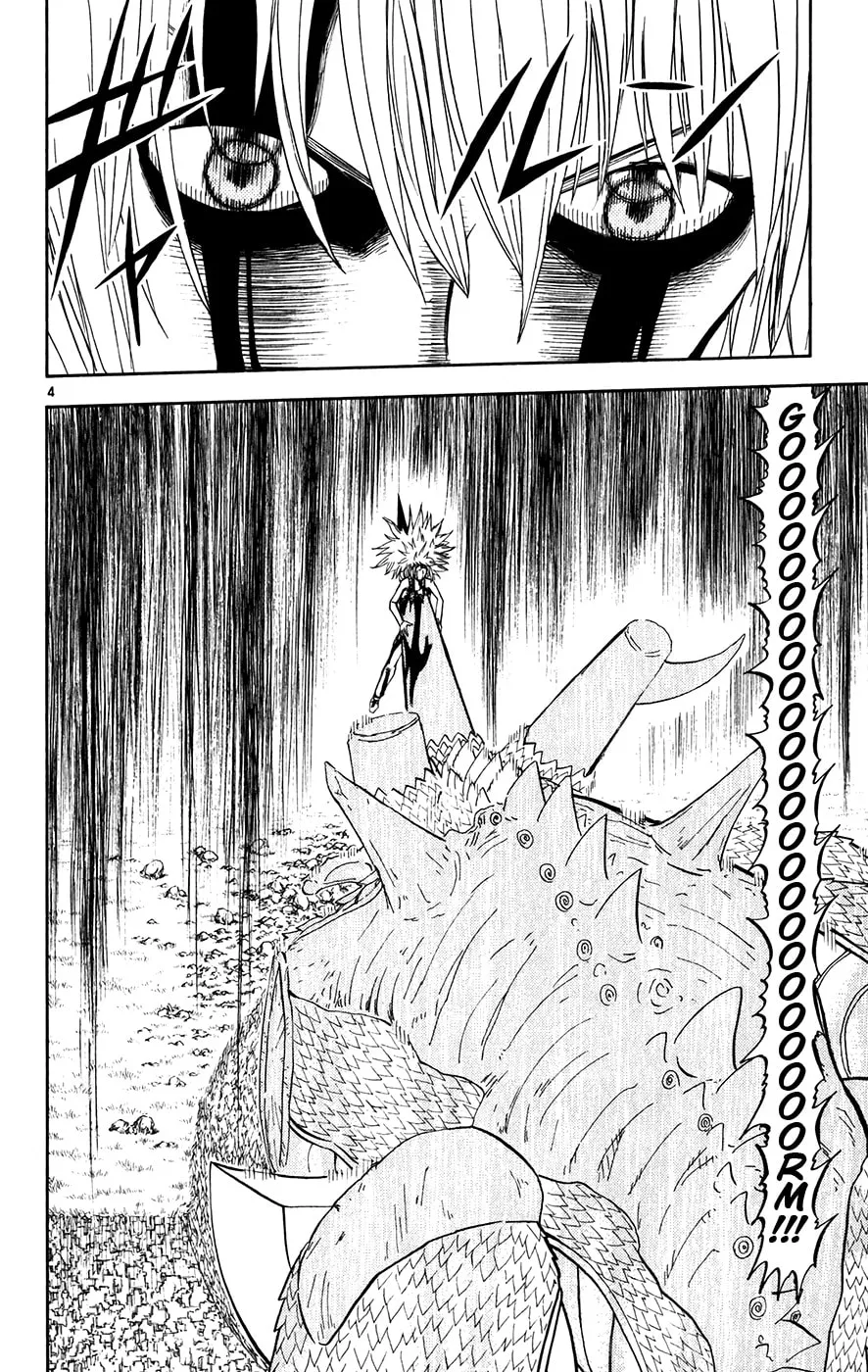 Zatch Bell! Chapter 292 page 4 - 