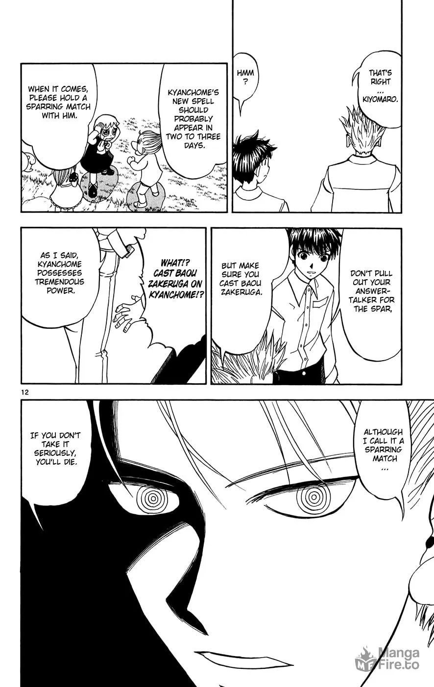 Zatch Bell! Chapter 294 page 12 - 