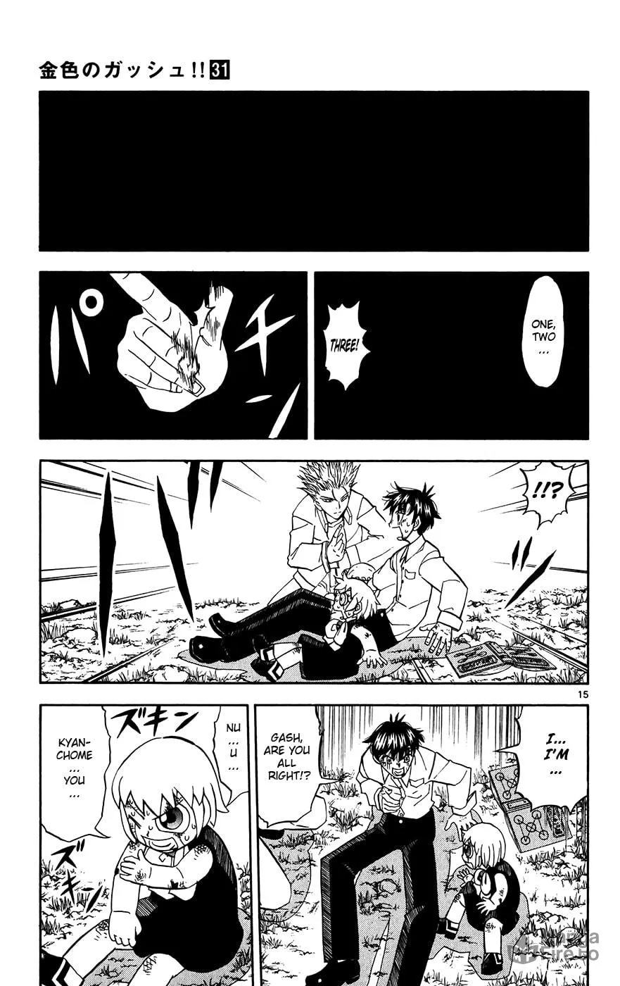 Zatch Bell! Chapter 294 page 15 - 