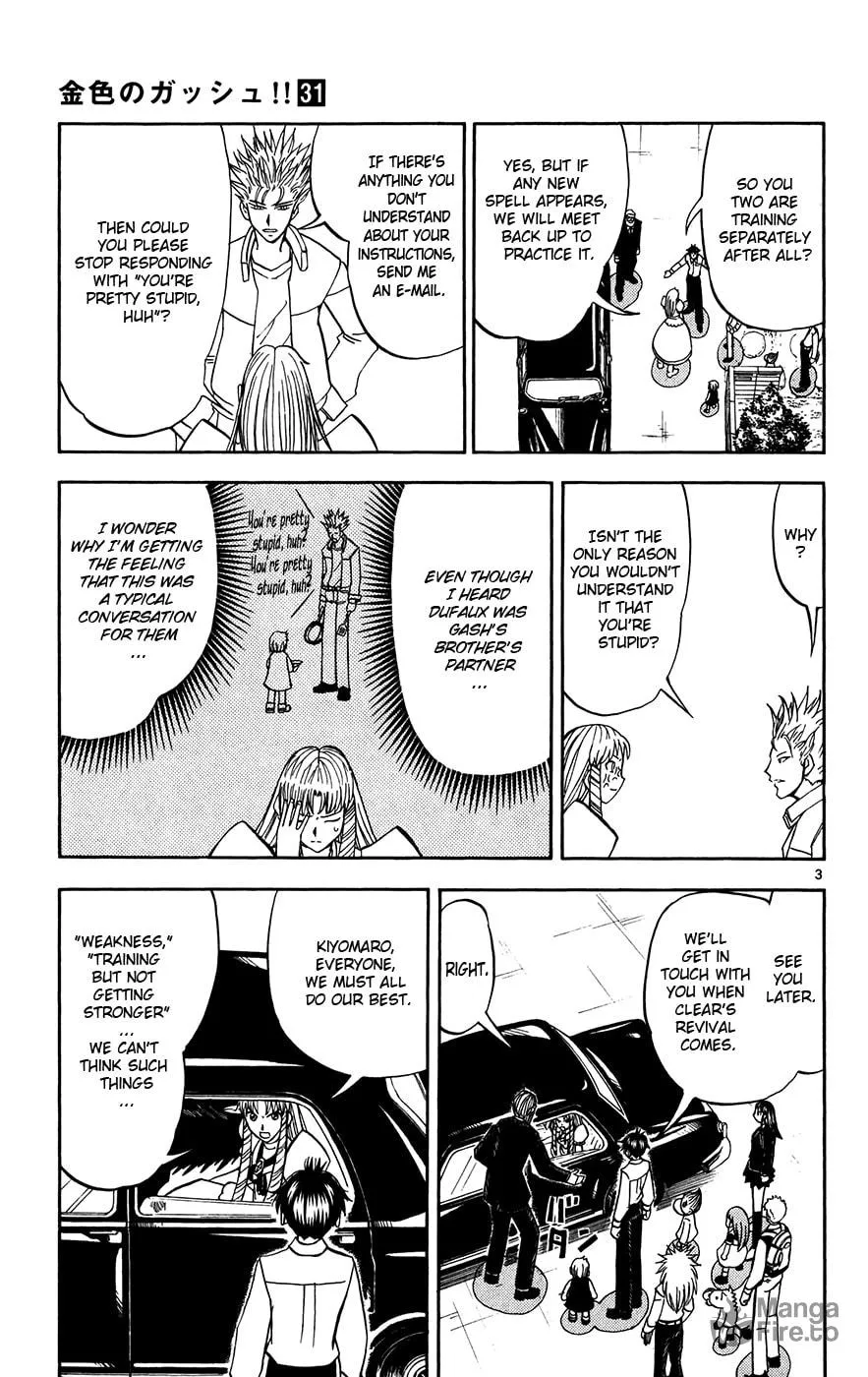 Zatch Bell! Chapter 294 page 3 - 