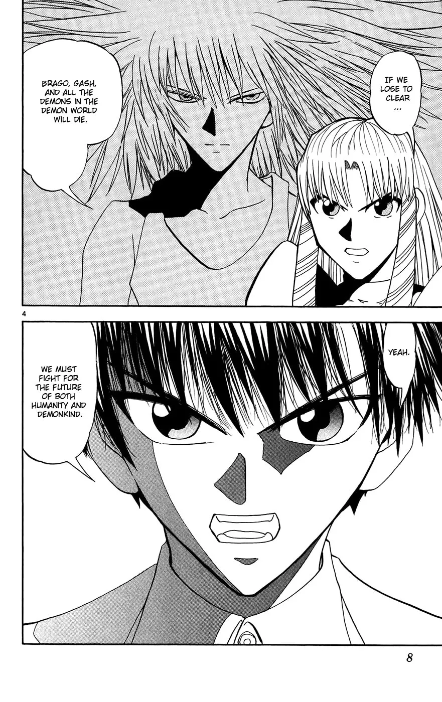 Zatch Bell! Chapter 294 page 4 - 