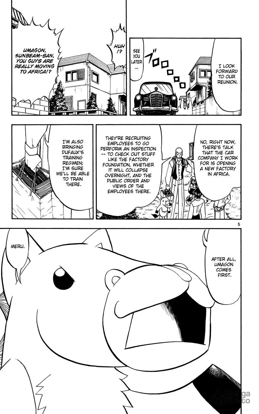Zatch Bell! Chapter 294 page 5 - 