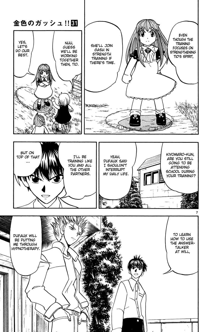Zatch Bell! Chapter 294 page 7 - 