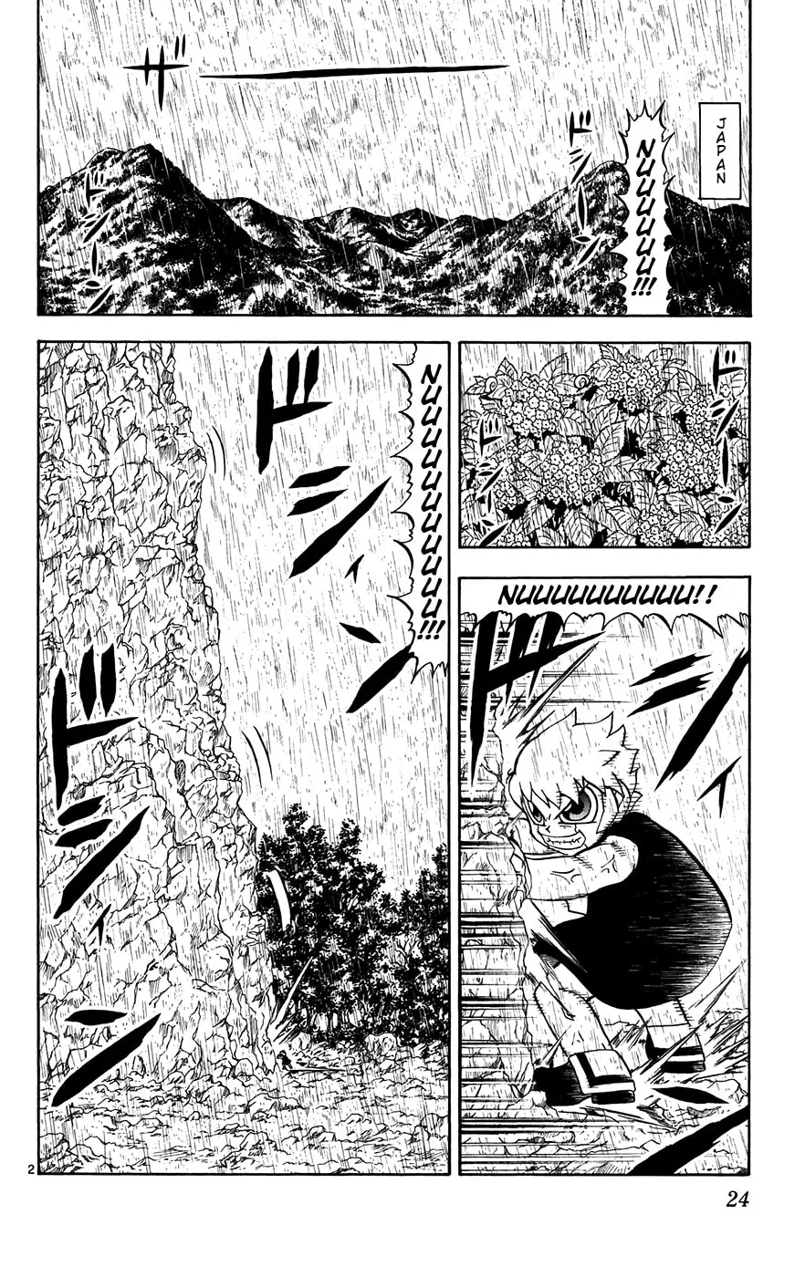 Zatch Bell! Chapter 295 page 2 - 