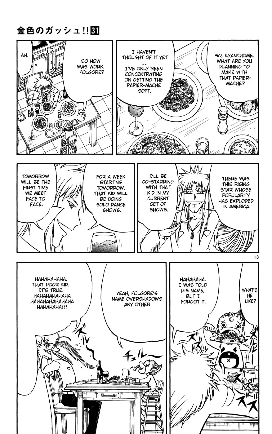 Zatch Bell! Chapter 295 page 13 - 
